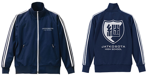 ガールズ パンツァー 最終章 継続高校 ジャージ Navy White L コスパ 月予約 Bouncesociety Com