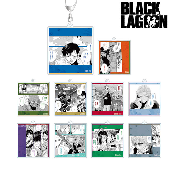 Black Lagoon トレーディング台詞アクリルキーホルダー 10個入りbox アルマビアンカ 月予約 Bouncesociety Com