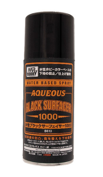 楽天市場 水性ブラックサーフェイサー1000スプレー Gsiクレオス 発売済 在庫品 あみあみ 楽天市場店