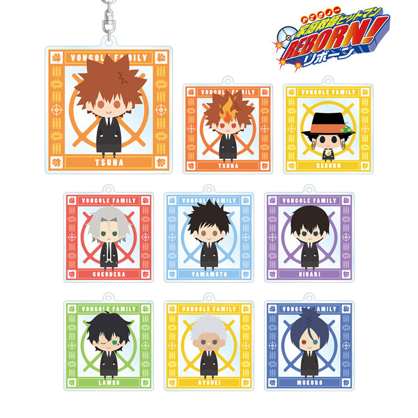 楽天市場 家庭教師ヒットマンreborn トレーディング Nordiq アクリルキーホルダー 9個入りbox アルマビアンカ 発売済 在庫品 あみあみ 楽天市場店
