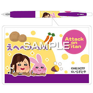 楽天市場 Tvアニメ 進撃の巨人 進撃の巨人 いらすとや サラサボールペン エルヴィン ヒサゴ １２月予約 あみあみ 楽天市場店