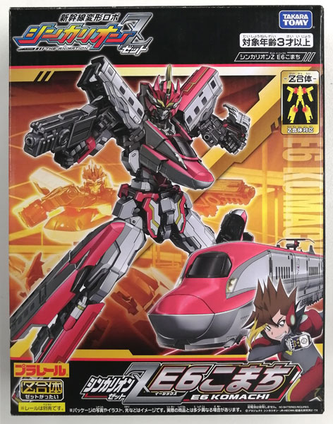 楽天市場 新幹線変形ロボ シンカリオンz シンカリオンz E6こまち タカラトミー 在庫切れ あみあみ 楽天市場店