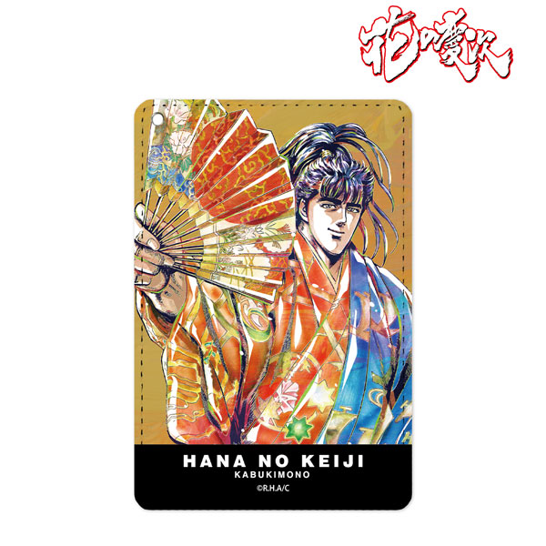 楽天市場 花の慶次 雲のかなたに 前田慶次 Ani Art 1ポケットパスケース Ver A アルマビアンカ １２月予約 あみあみ 楽天市場店