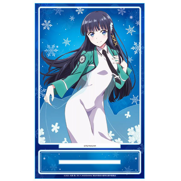 魔法科高校の優等生 アクリルポートレートA[司波深雪]（再販）[アズメーカー]《05月予約》画像