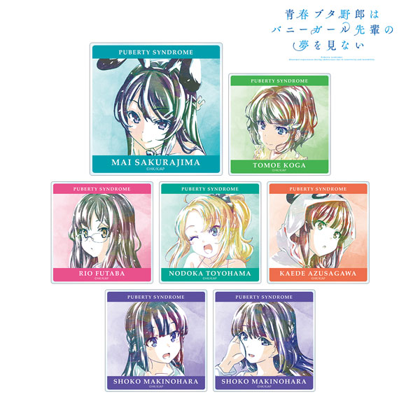 青春豚兄さんはバニーガール長上の思を視点ない トレーディング Ani Art アクリル繊維コースター 7個相場box アルマビアンカ 月読予約 Nenewsroom Com