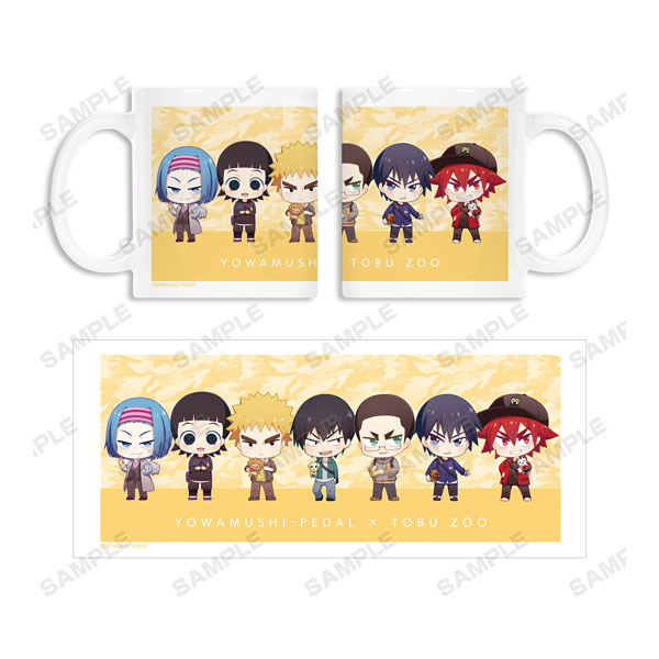 楽天市場 弱虫ペダル Glory Line 東武動物公園コラボ オールラウンダー ちびキャラ 第2弾 マグカップ アルマビアンカ ０１月予約 あみあみ 楽天市場店