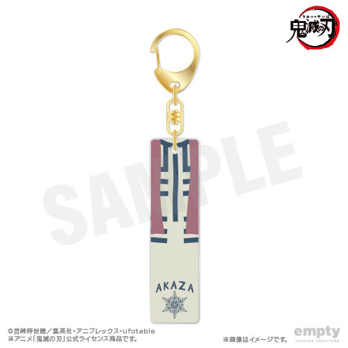 楽天市場】劇場版 名探偵コナン 隻眼の残像(フラッシュバック) ぱしゃ