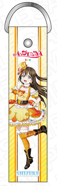 楽天市場 ラブライブ 虹ヶ咲学園スクールアイドル同好会 デカストラップ 桜坂しずく A Zu Na Ver コンテンツシード １１月予約 あみあみ 楽天市場店