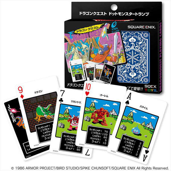 楽天市場】ボードゲーム 失われた種の探索[数寄ゲームズ]《発売済 