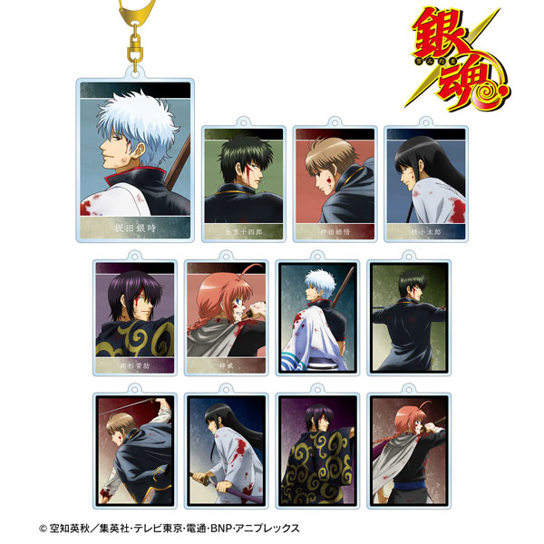 銀魂 描き下ろしイラスト 戦う背中ver トレーディングアクリルキーホルダー 12個入りbox アルマビアンカ 月予約 Kuechen Ly