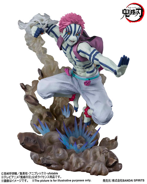 楽天市場 フィギュアーツzero 猗窩座 上弦の参 鬼滅の刃 Bandai Spirits ０３月予約 あみあみ 楽天市場店