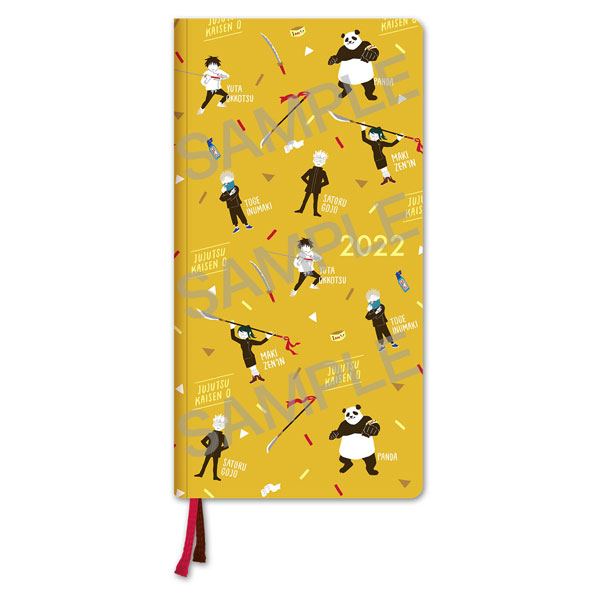 楽天市場 劇場版 呪術廻戦 0 ほぼ日手帳 ゆるパレット 22年4月始まり ムービック ０２月予約 あみあみ 楽天市場店