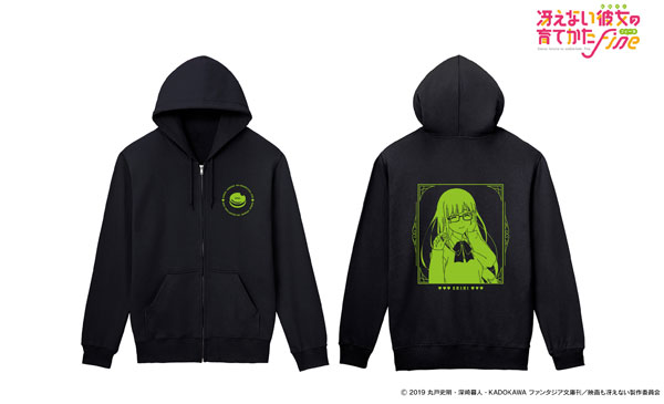 冴えない彼女の育てかた Fine 描き下ろし 英梨々 ジップパーカー 恵 バースデー21ver レディース Xxl アルマビアンカ 月予約 Deerfieldtwpportage Com