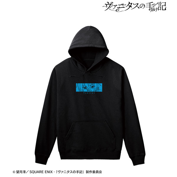 Tvアニメ ヴァニタスの手記 ヴァニタス パーカー レディース Xxxl アルマビアンカ 月光借り切る Iraklis1908 Gr Tvアニメ ヴァニタスの手記 ヴァニタス パーカー レディース Xxxl アルマビアンカ 月光借り切る Iraklis1908 Gr
