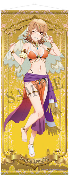 【限定販売】やはり俺の青春ラブコメはまちがっている。完 ほぼ等身大タペストリー 一色いろは AN Ver.（再販）[ホビージャパン]《発売済・在庫品》画像