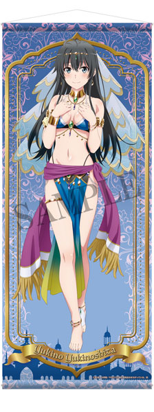 【限定販売】やはり俺の青春ラブコメはまちがっている。完 ほぼ等身大タペストリー 雪ノ下雪乃 AN Ver.（再販）[ホビージャパン]《発売済・在庫品》画像