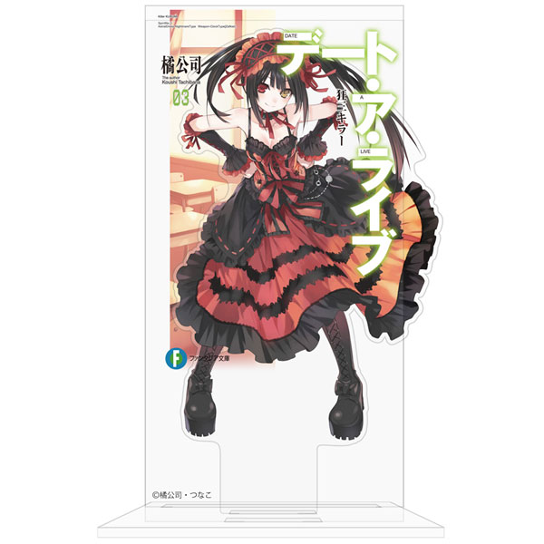 楽天市場】送料無料◇カーテン魂 デート・ア・ライブV 描き下ろし抱き
