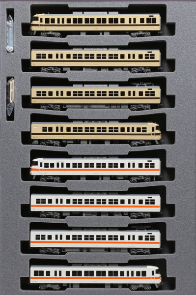 10-1711 117系 JR東海色+リバイバルカラー 8両セット [特別企画品][KATO]【送料無料】《発売済・在庫品》