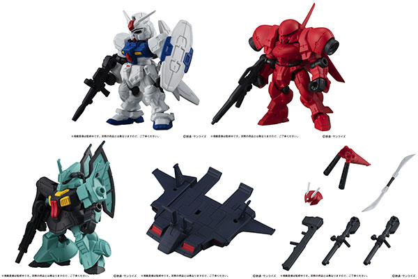 楽天市場】機動戦士ガンダム MOBILE SUIT ENSEMBLE23 10個入りBOX[バンダイ]《発売済・在庫品》 : あみあみ 楽天市場店