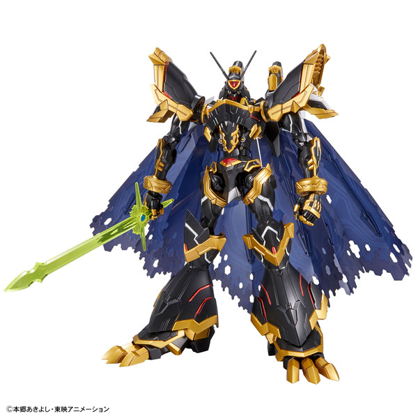 SALE/76%OFF】 モデリングサポートグッズ ヘヴィウェポンユニット34 ウイングエッジ コトブキヤ 《発売済 在庫品》 コトブキヤ ヘヴィウェポンユニット35 オービットサークル