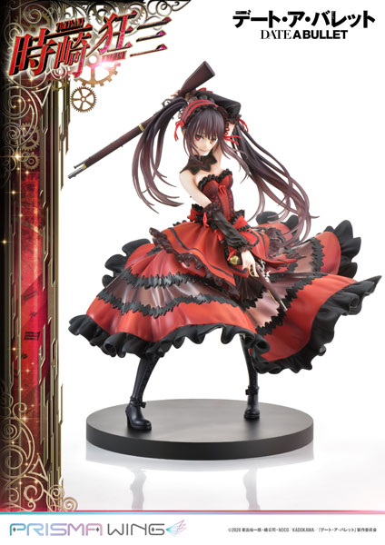 【新品】デート・ア・ライブ 時崎狂三 漢服ver. 1/7フィギュア 渋スク 受注予約開始バナー_1920×1080