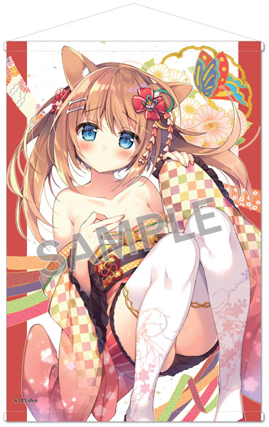 すいみゃ B2タペストリー 着物つみきちゃんExtra Edition（再販）[ブレンドリーム]《０４月予約》