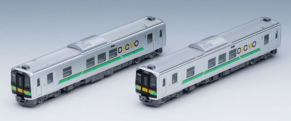 98109 JR H100形ディーゼルカーセット(2両)（再販）[TOMIX]《発売済・在庫品》