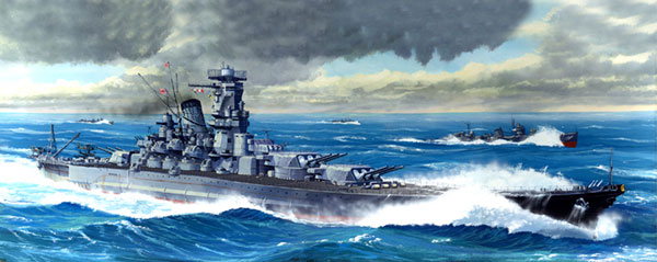 最も SALE 66%OFF 1 700 特シリーズ No.024 日本海軍戦艦 武蔵 昭和19年 捷一号作戦 プラモデル フジミ模型 《１０月予約》 paulhuntingford.com paulhuntingford.com