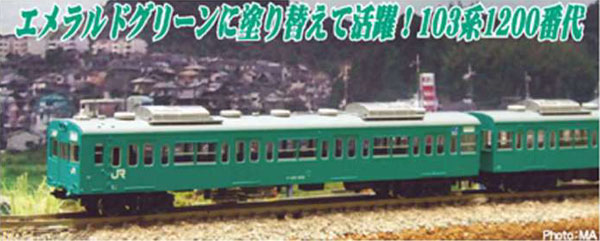 楽天市場】A7494 E721系0番代 P-6編成+P-36編成 4両セット[マイクロ