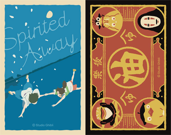 千と千尋の神隠し レトロステッカー-ジブリがいっぱい どんぐり共和国