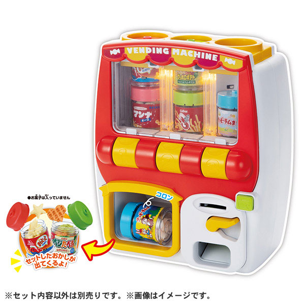 JANJANおしゃべり！ おかしだいすきじどうはんばいき[タカラトミー]《発売済・在庫品》 パズル | lunatici.it