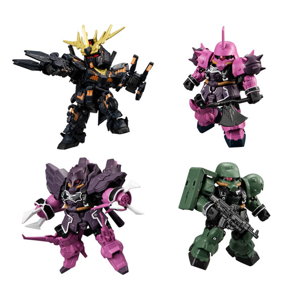 即出荷】 MOBILITY JOINT GUNDAM VOL.2 箱売り 10個入り econet.bi