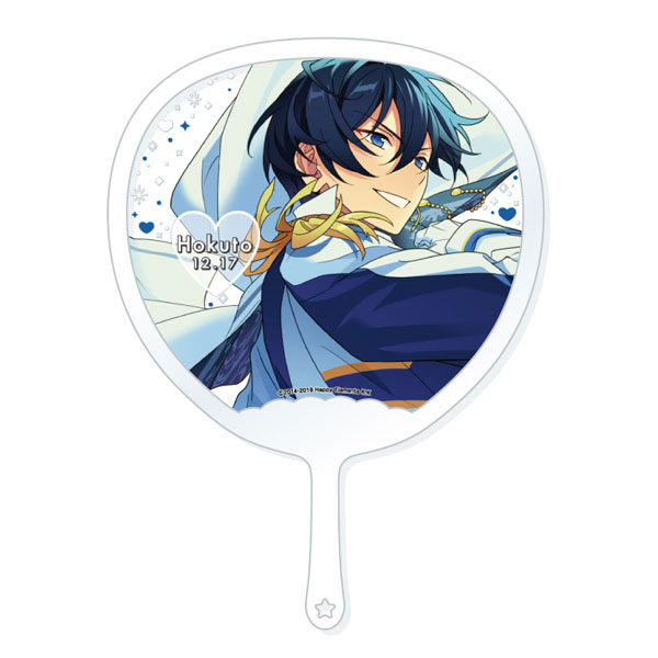 あんさんぶるスターズ あんスタ UNDEAD 朔間 零 うちわ 朔間零 新品☆あんスタ☆UNDEAD【朔間零】フレフレスケルトンうちわの