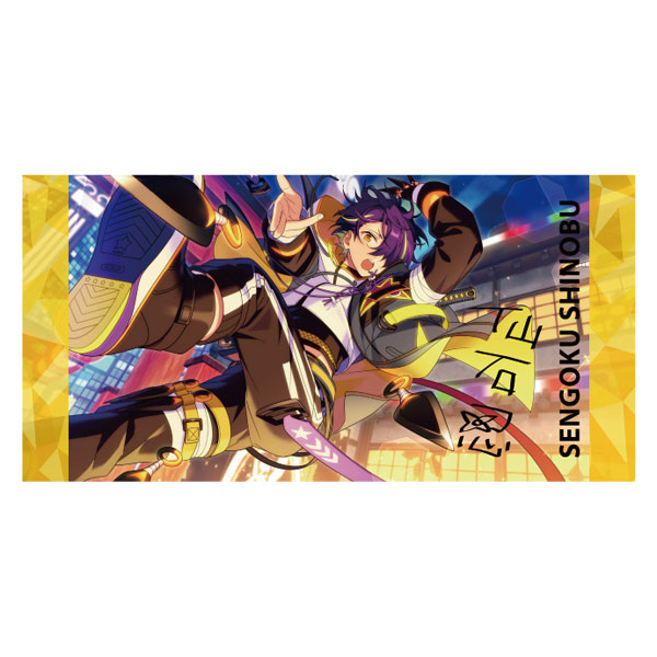 楽天市場】あんさんぶるスターズ！ ビジュアルバスタオルVol.6