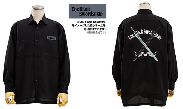 人切り包丁工芸・オンライン 黒の剣客 刺しゅうプルオーバー/BLACK-XL（再販）[コスパ]【貨物輸送無料】《０９月取って置く》
