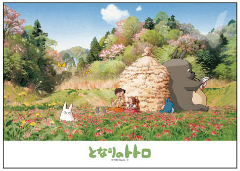 楽天市場】ジグソーパズル アートクリスタルジグソー となりのトトロ