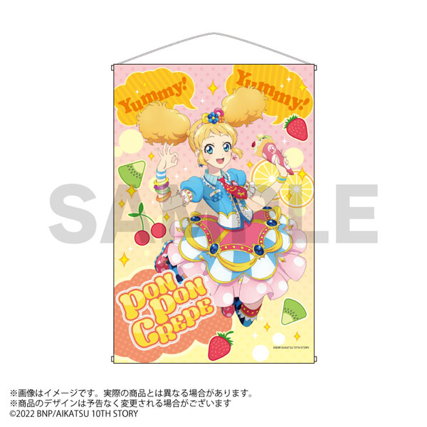 未使用　アイカツ　霧矢あおい　マリオンクレープ　ポンポンクレープ　等身大ポップ アイカツ！』×マリオンクレープ ポンポンクレープ等身大ポップ