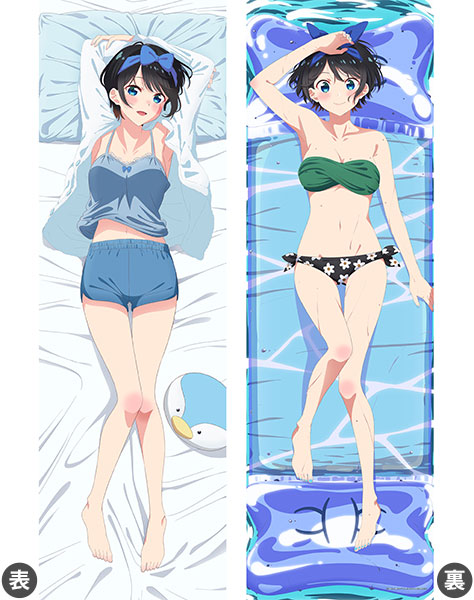 9600円 彼女、お借りします 2期 抱き枕カバー 七海麻美 32-JD0501-06 