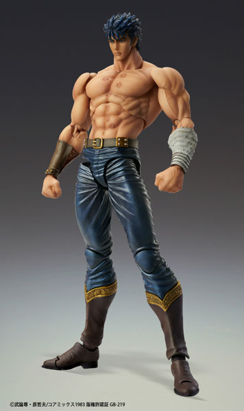 超像可動 北斗の拳 ケンシロウ 無想転生Ver.[メディコス・エンタテインメント]《発売済・在庫品》画像
