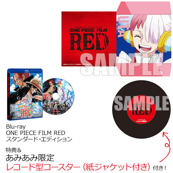 【楽天市場】【あみあみ限定特典】【特典】bd One Piece Film Red スタンダード・エディション Blu Ray Disc