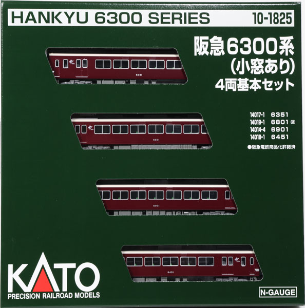 楽天市場】10-1245 阪急6300系 4両増結セット（再販）[KATO]《０８月