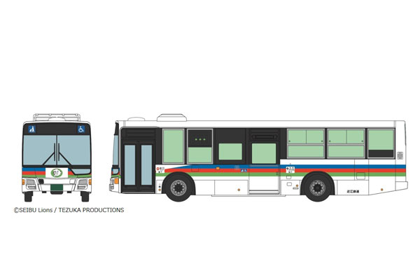 送料込】GSE40109 1/400 東京空港交通ランプバスとステップカーの2台