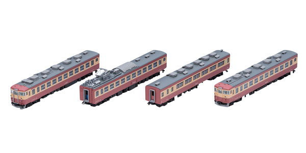 特価】 国鉄 72 73形通勤電車 可部線 セット 4両 TOMIX 《１０月予約