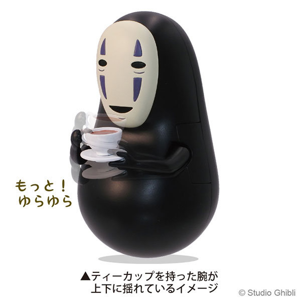 もっと！ゆらゆらおきあがりこぼしコレクション YR-MC04 千と千尋の神隠し ティーカップとカオナシ（再販）[エンスカイ]《発売済・在庫品》画像