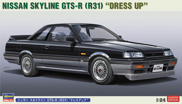 ハセガワ 1/24 ヒストリックカーシリーズ カルソニック スカイライン GTS-R R31 プラモデル HC27 z2zed1b Amazon | ハセガワ(Hasegawa) 1/24 ヒストリックカーシリーズ