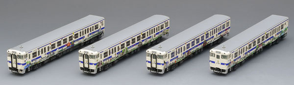 98539 JR キハ47-8000形ディーゼルカー(ロマンシング佐賀ラッピング)セットC(4両)[TOMIX]【送料無料】《発売済・在庫品》