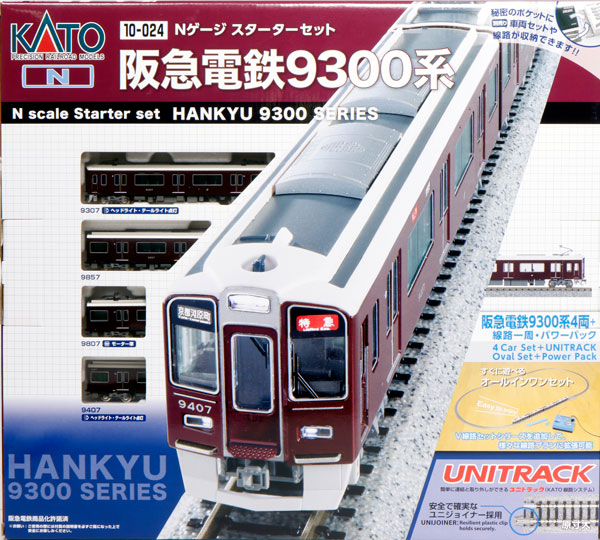 10-024 スターターセット 阪急電鉄9300系[KATO]【送料無料】《発売済・在庫品》