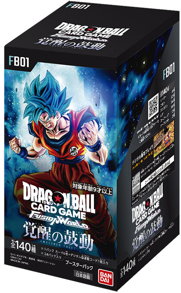 ドラゴンボールスーパーカードゲーム フュージョンワールド ブースターパック 覚醒の鼓動 [FB01] 24パック入りBOX（再販）[バンダイ]《発売済・在庫品》画像