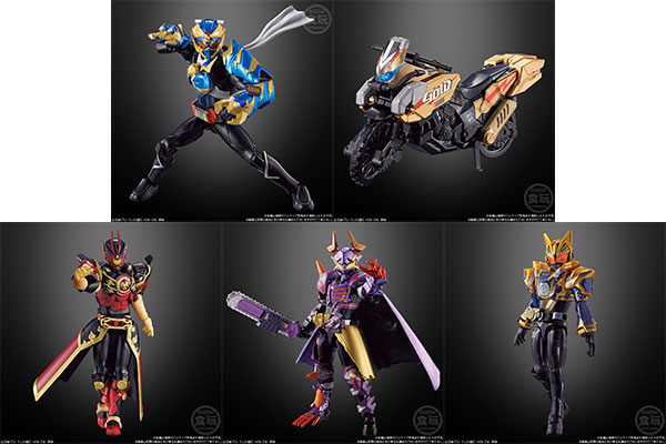 S.H.Figuarts 仮面ライダーガッチャード スチームホッパー(初回生産