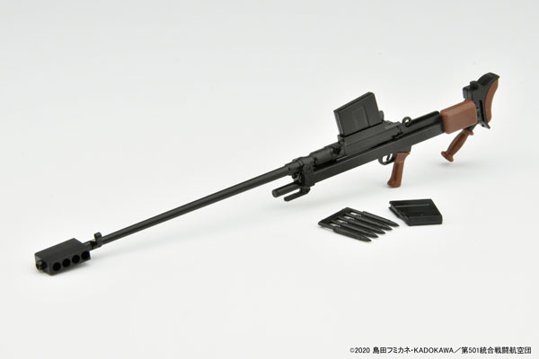 リトルアーモリー [LASW03]『ストライクウィッチーズ ROAD to BERLIN』ボーイズMk.1対装甲ライフル 1/12[トミーテック]《発売済・在庫品》画像